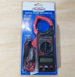 [933054] MULTIMETRO DIGITAL BESTVALUE H33054