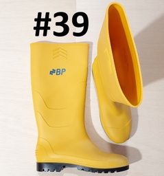 [BP00726] BOTA 39 BP S/F AMARILLA