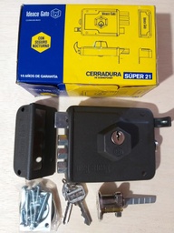 [CG3331] CERRADURA GATO SUPER 21 DER